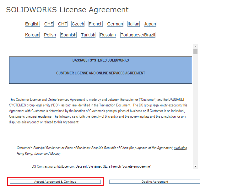 SOLIDWORKS interface prompting the user to restart the application after updates.